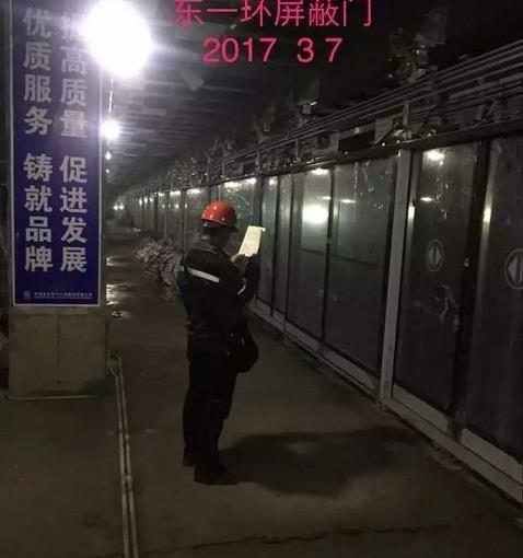 b2vstusbp