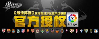 云顶娱乐官方-友情推荐：ag百家乐官网