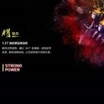 qawihok32w