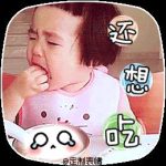 f9mjkeys