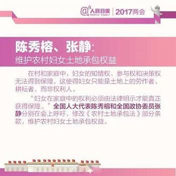 ag真人国际游戏